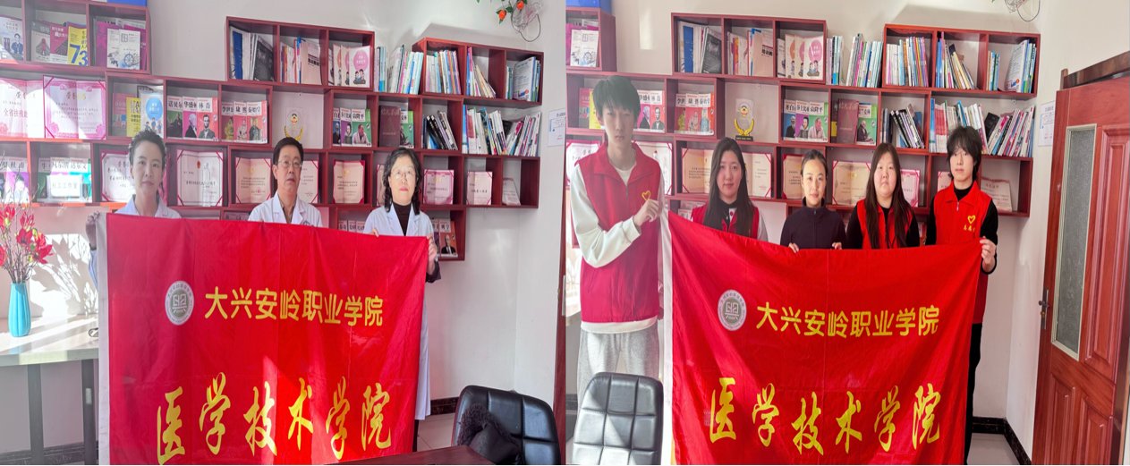 新威尼斯入口限时优惠医学技术赛道参赛