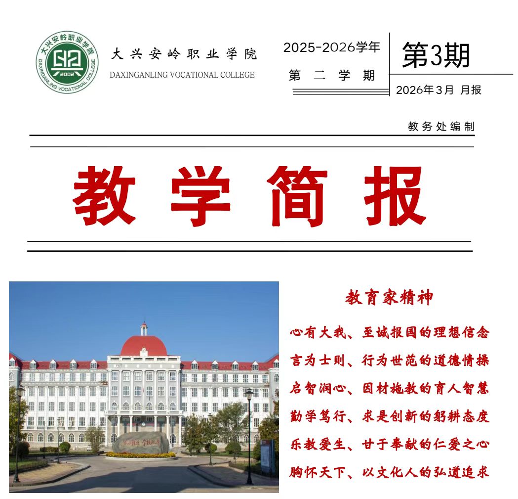 新威尼斯入口新手怎么玩2025年8月