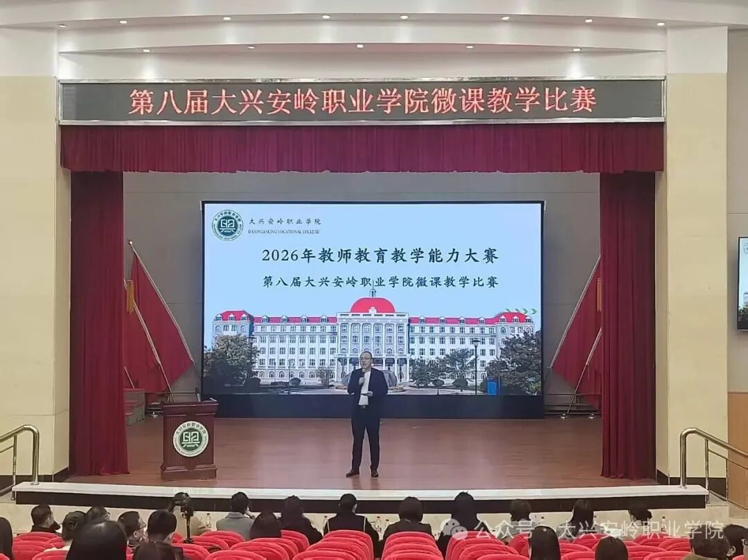 本站按公开材料组织页面