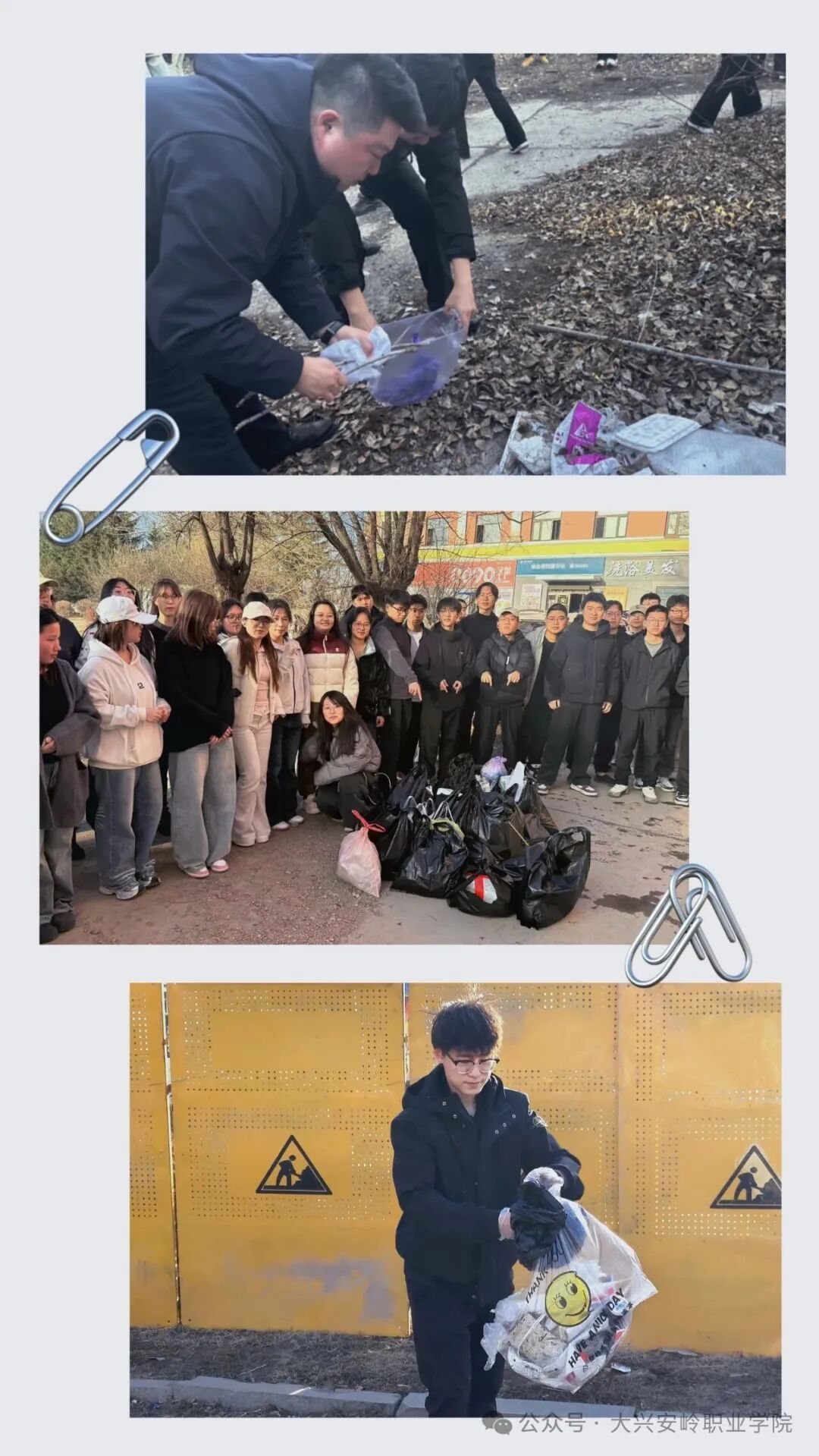可先确认当前栏目名称
