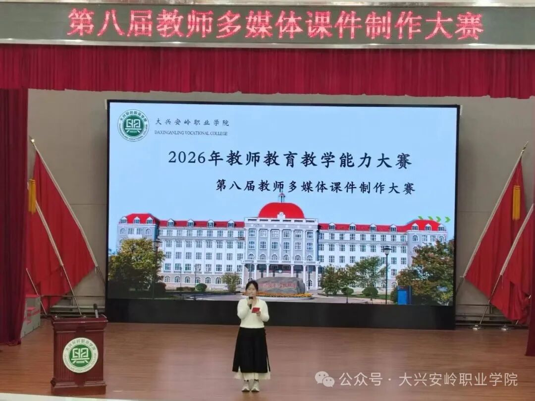 新威尼斯入口手机版登录