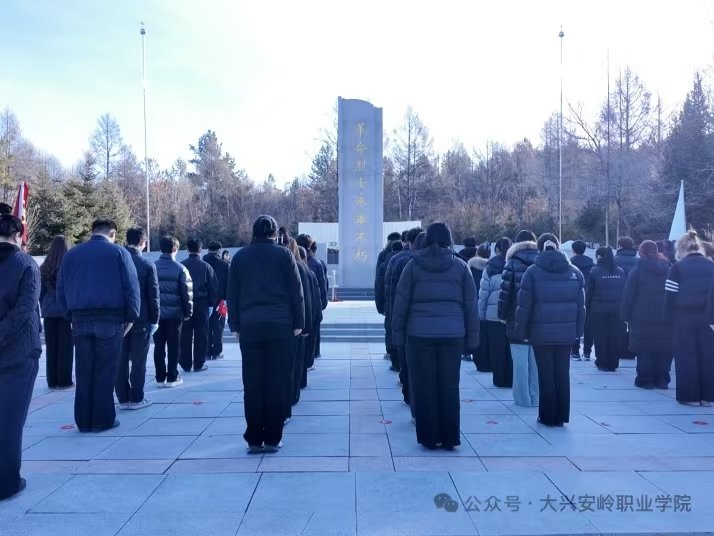 赓续红色血脉·强国复兴有我