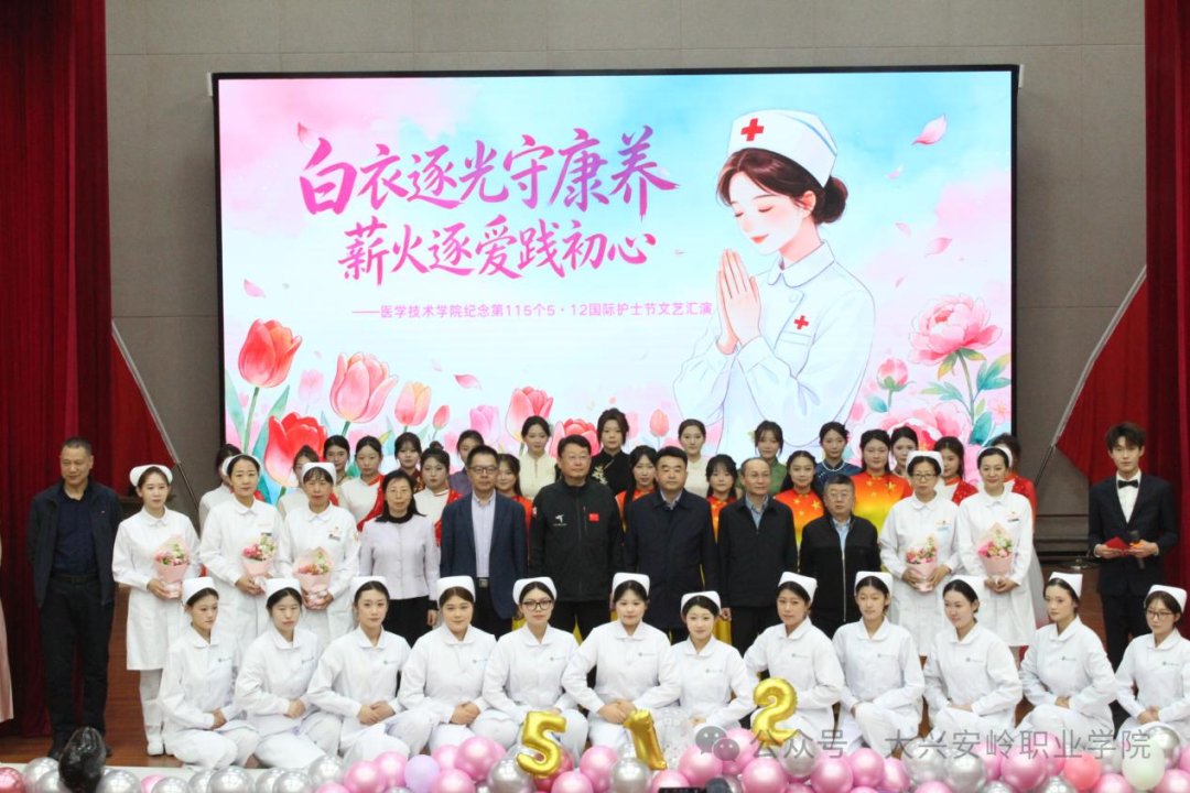 技绽杏坛--新威尼斯入口新人权益学子