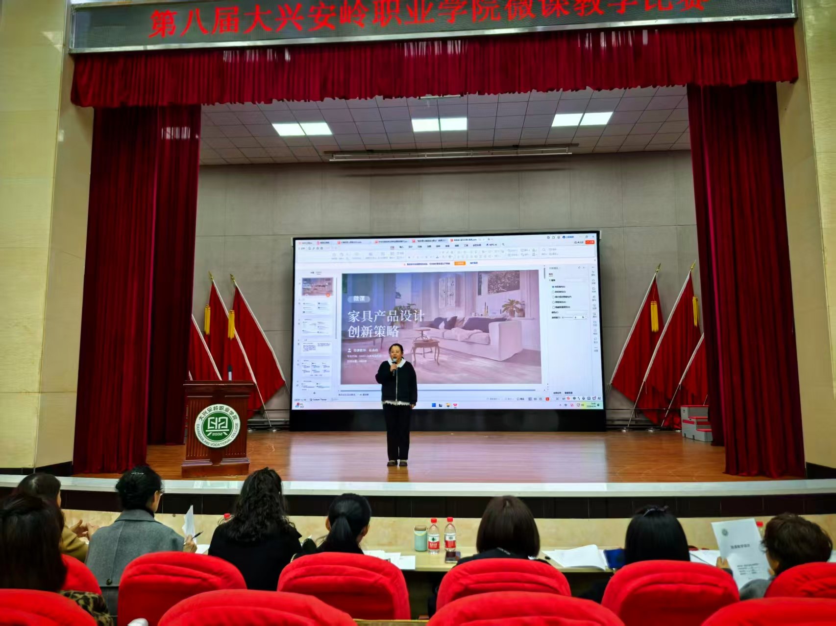 新威尼斯入口手机版下载新威尼斯入口手
