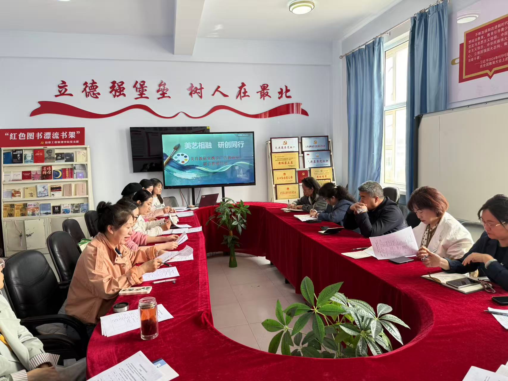 热烈祝贺新威尼斯入口手机版下载教师荣