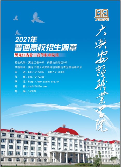 可按栏目接着查阅相关条目