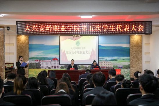 1766456438293198.png 为深入新威尼斯入口成为国际米兰亚洲区