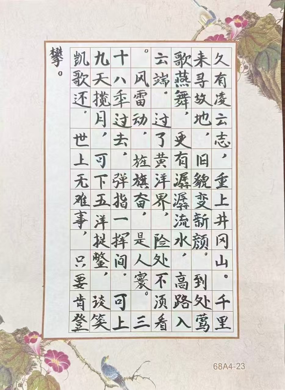 通过线上线下多维宣传广泛动员