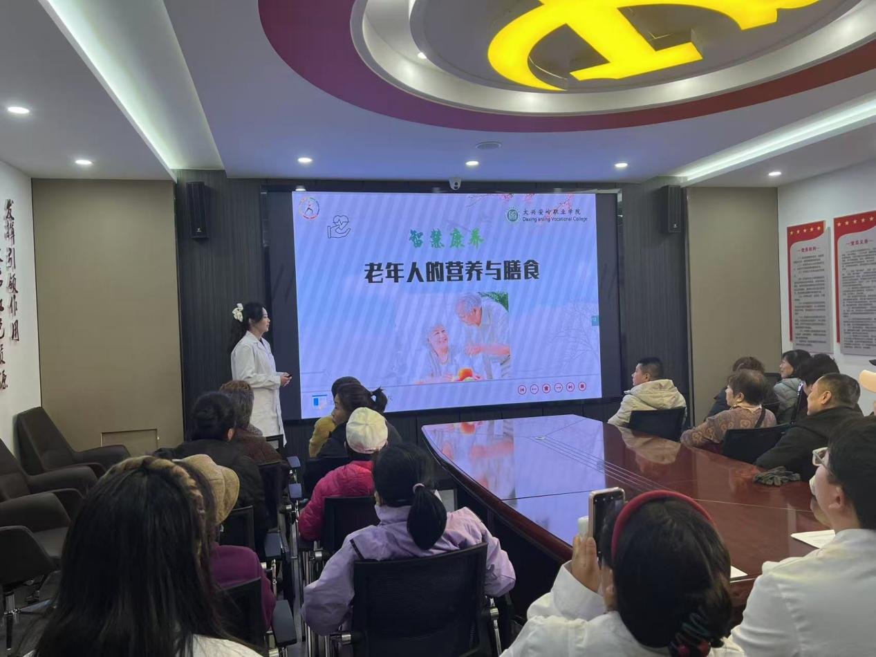 我院医学技术新威尼斯入口栏目导航检验