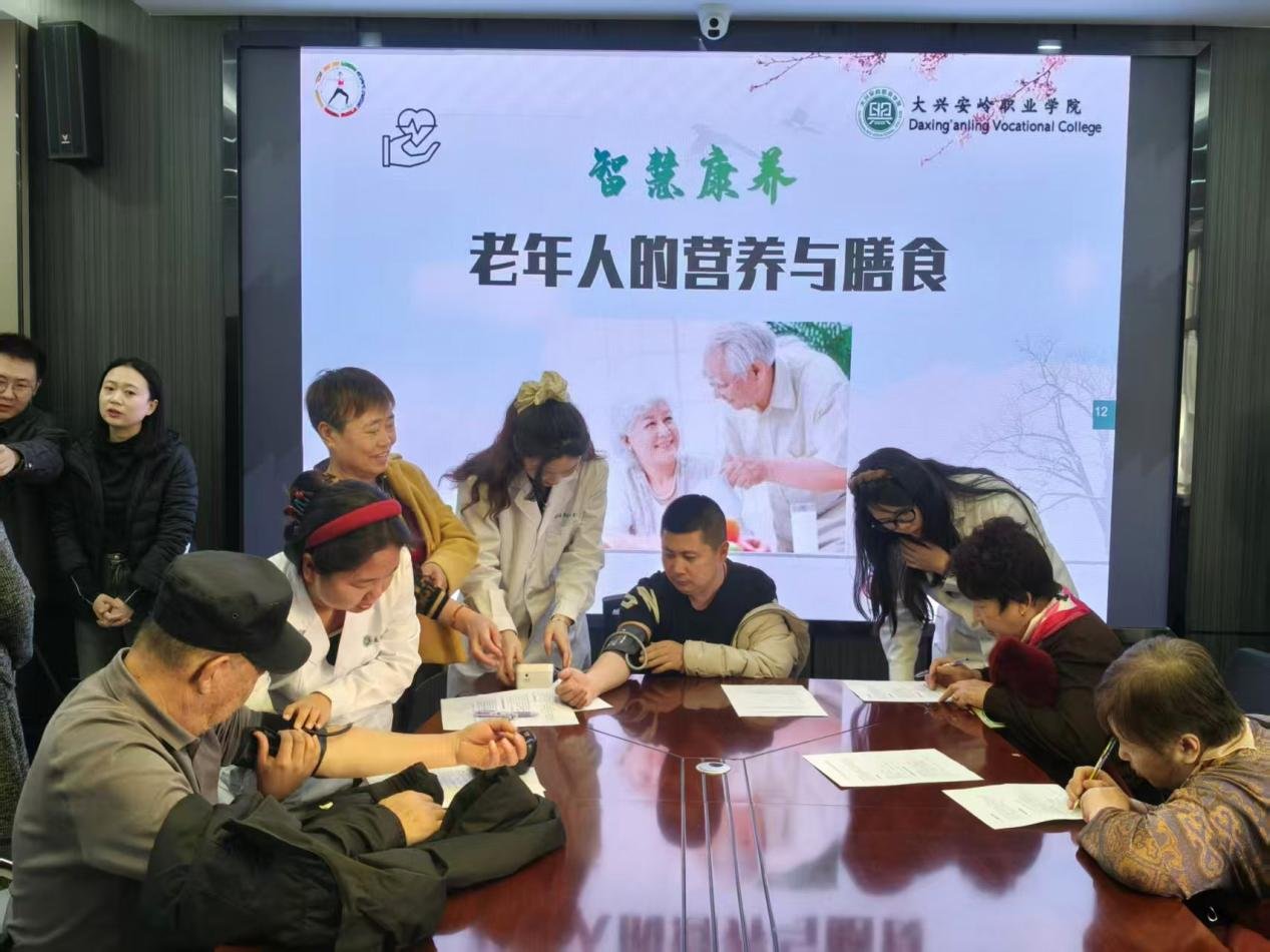 张驰带领部分新威尼斯入口栏目导航志愿