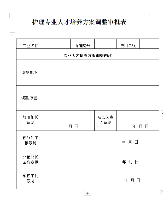 新威尼斯入口官方正版