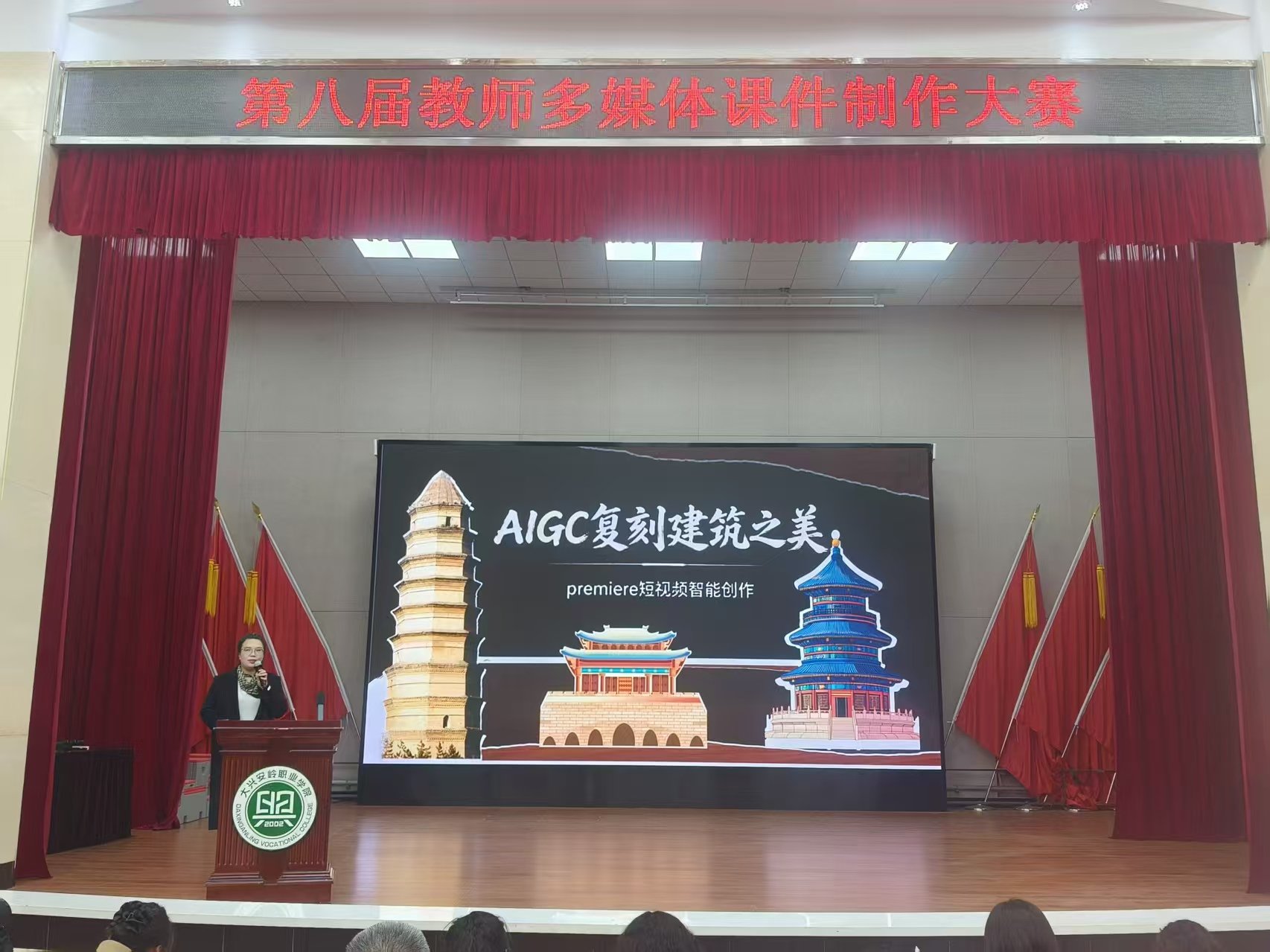 1779333038341509.jpg 以下内容与「新威尼斯入口最新版下载」