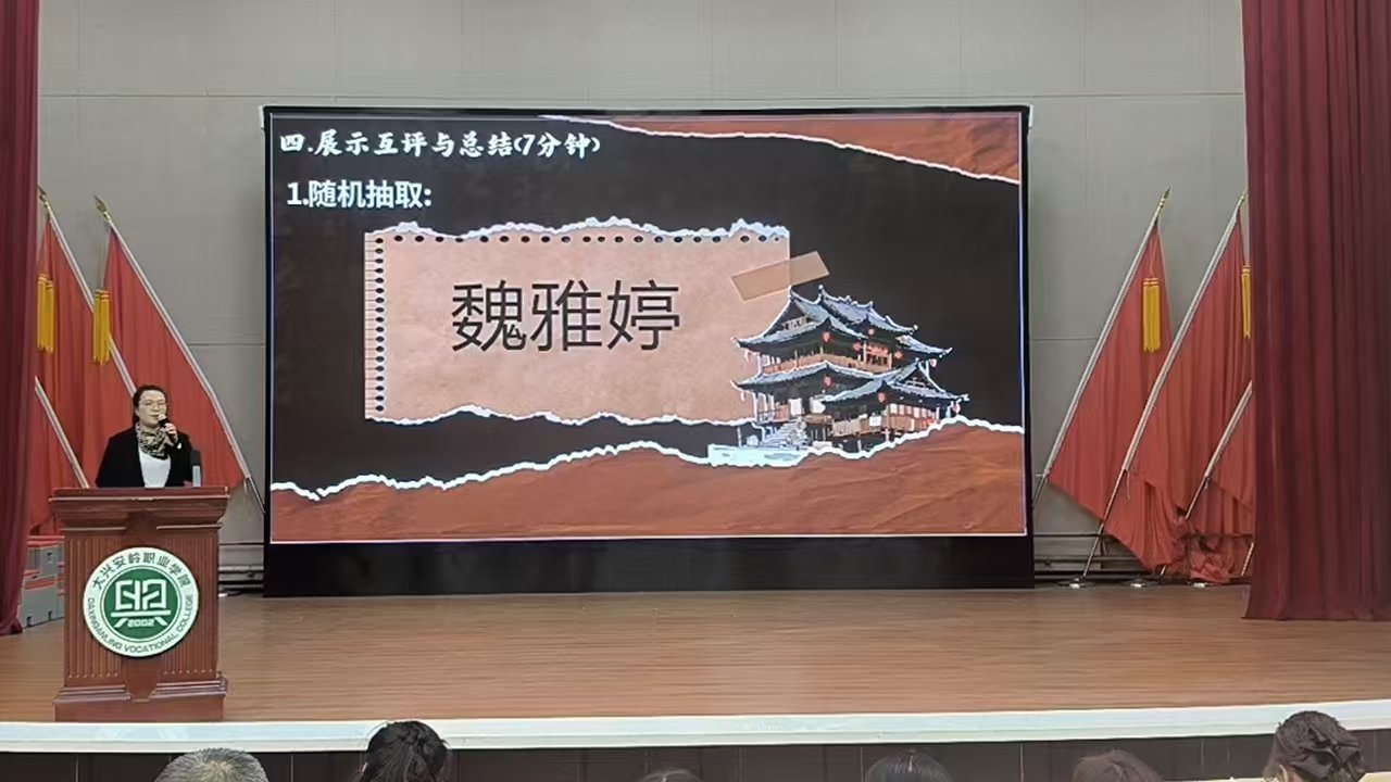1779333053572520.jpg 以专业实力彰显新威尼斯入口最新版下载