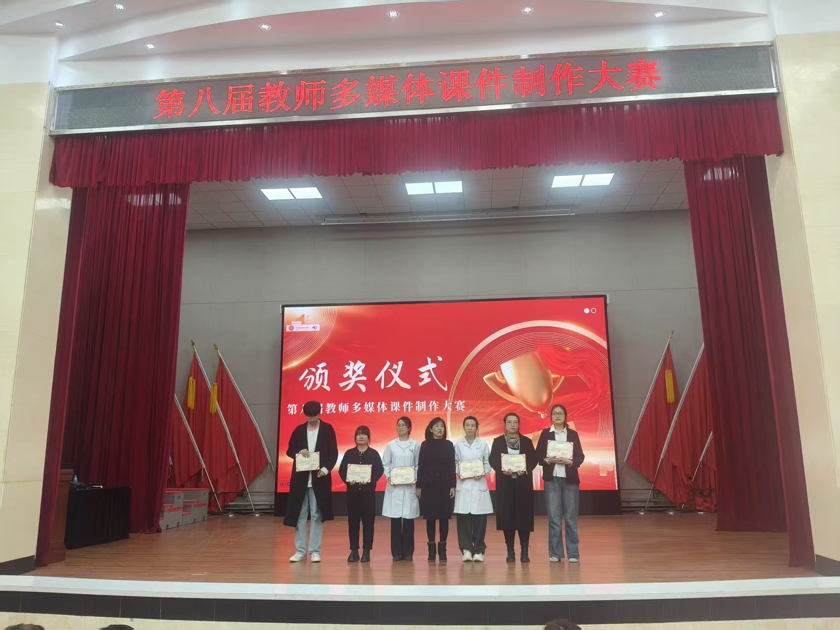 1779333060618990.jpg 为新威尼斯入口最新版下载争光添彩