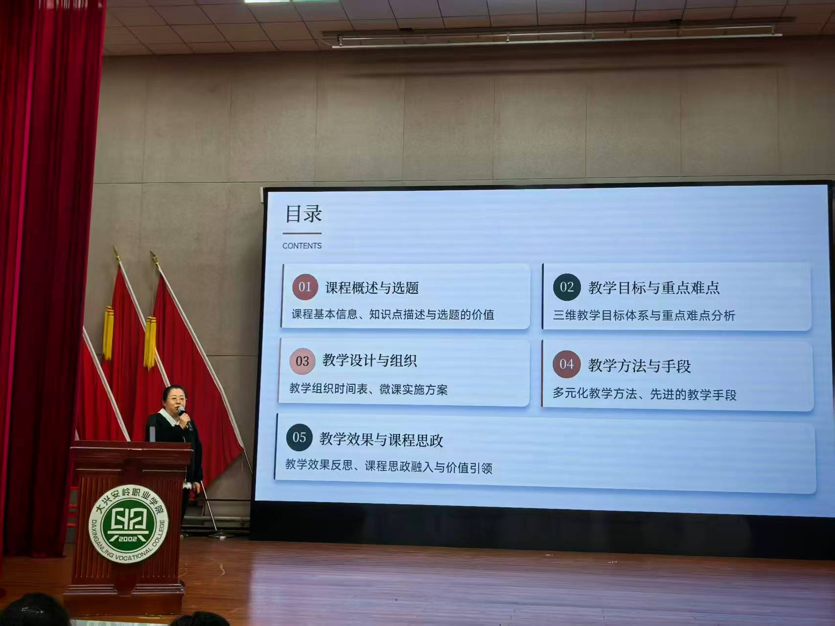 展现新威尼斯入口成为利物浦指定合作伙