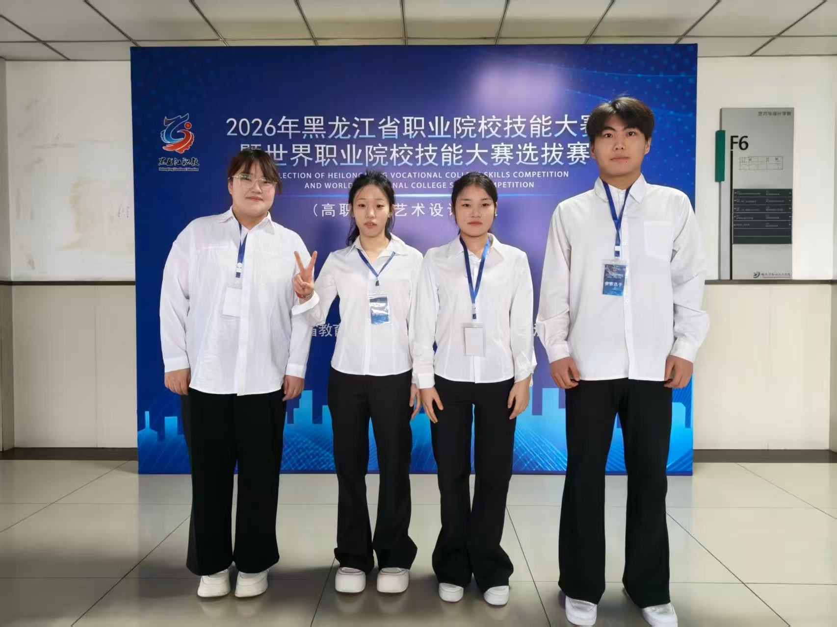 1779334862530645.jpg 对照阅读一般来说在 2026 年黑龙