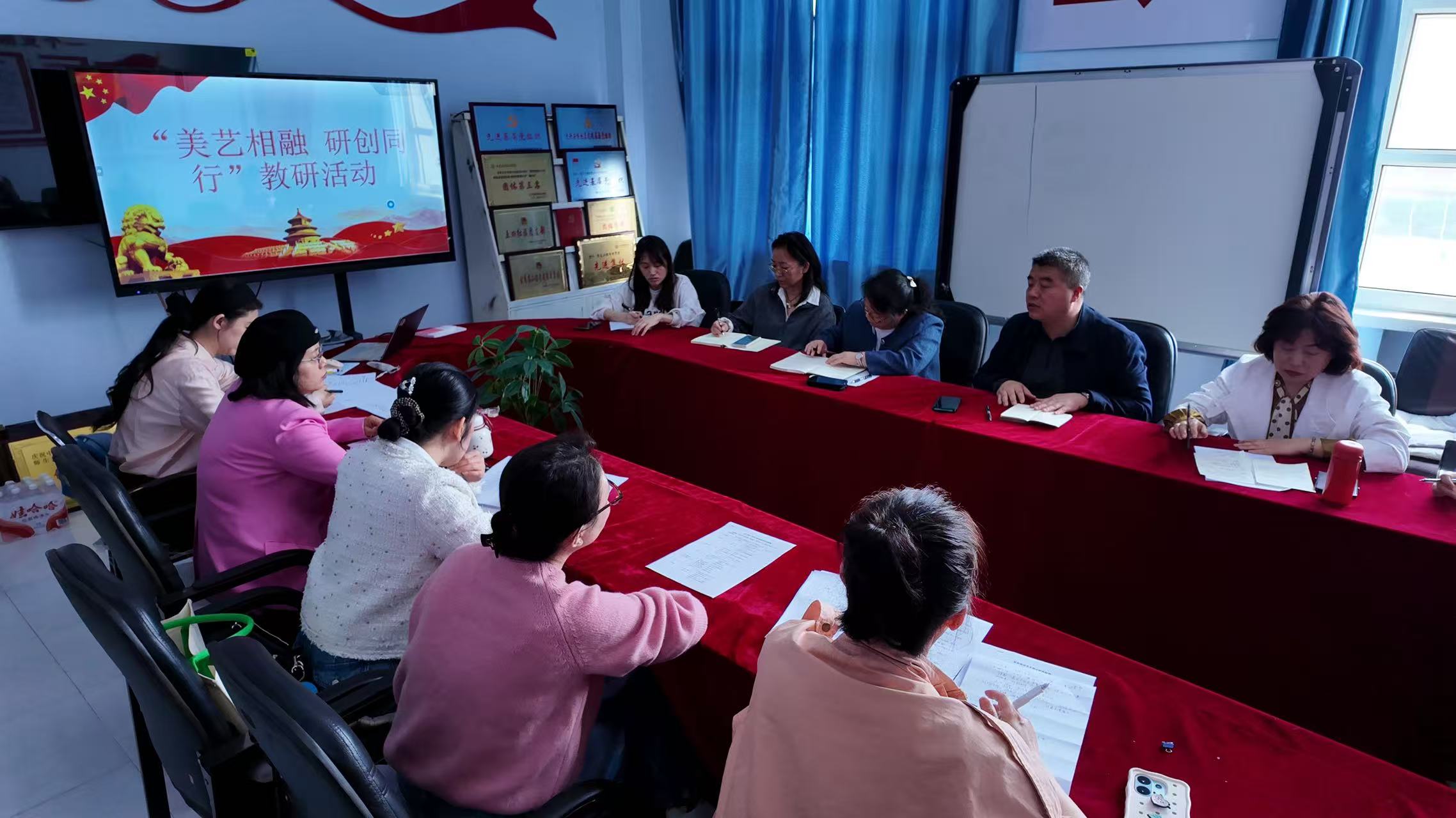 1779850759910712.jpg 并在活动最后作总结指导讲话