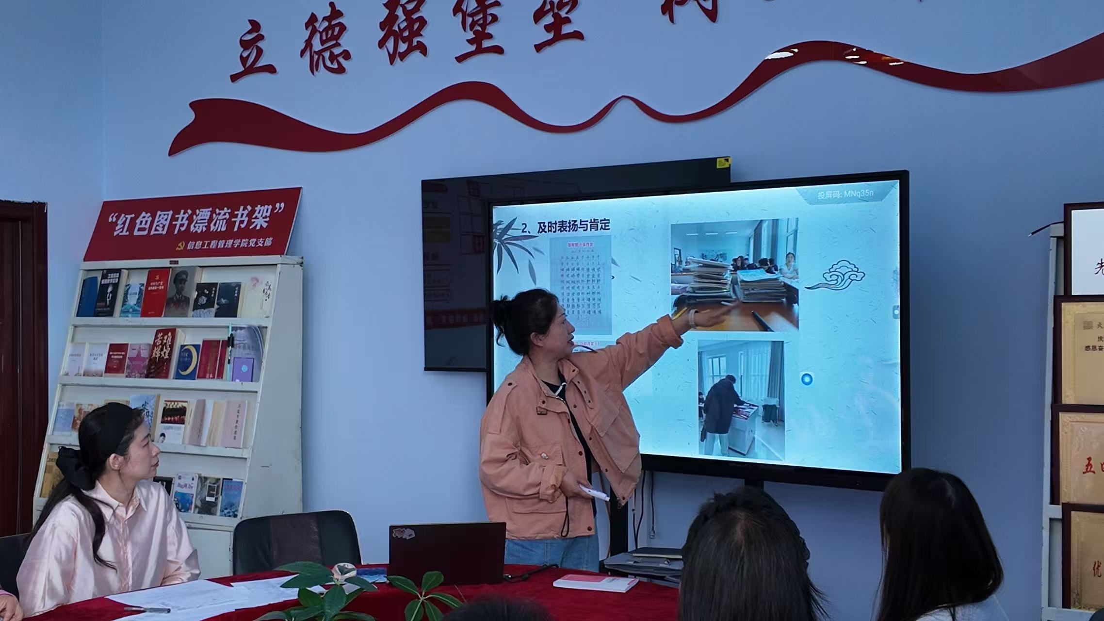 推动美育教学规范化