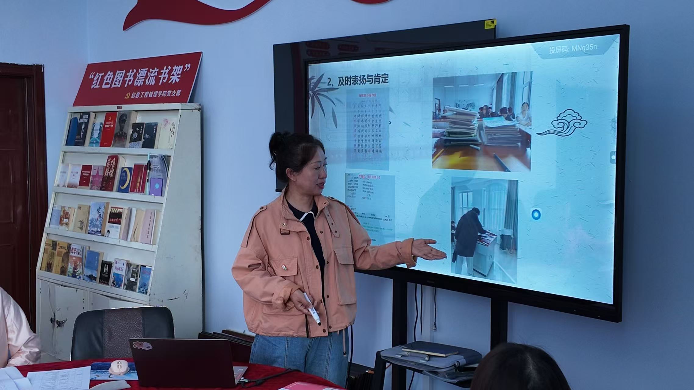 新威尼斯入口手机版登录美育教研室组织